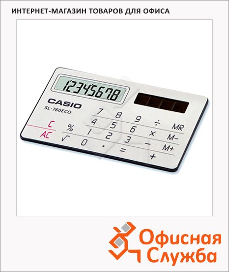 Инструкция Для Калькулятора Casio Ds-2L
